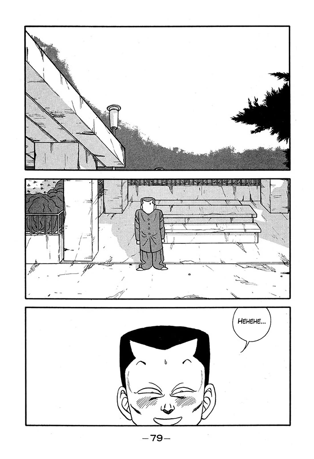 Be-Bop-Highschool chapter 225 page 15