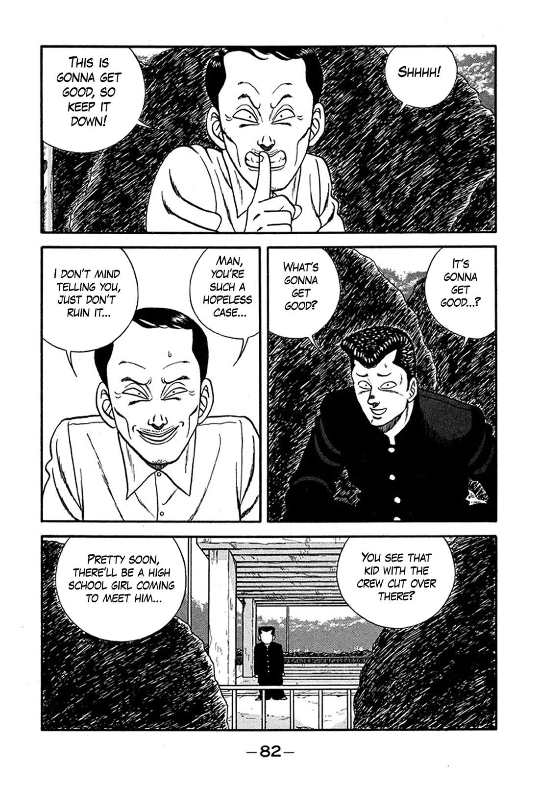 Be-Bop-Highschool chapter 225 page 18