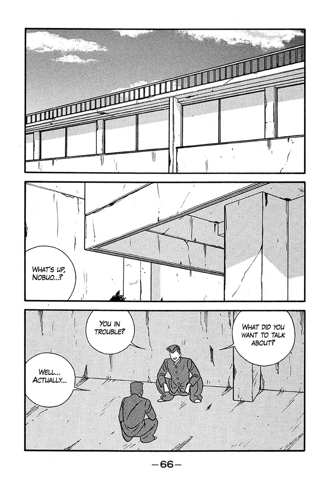 Be-Bop-Highschool chapter 225 page 2