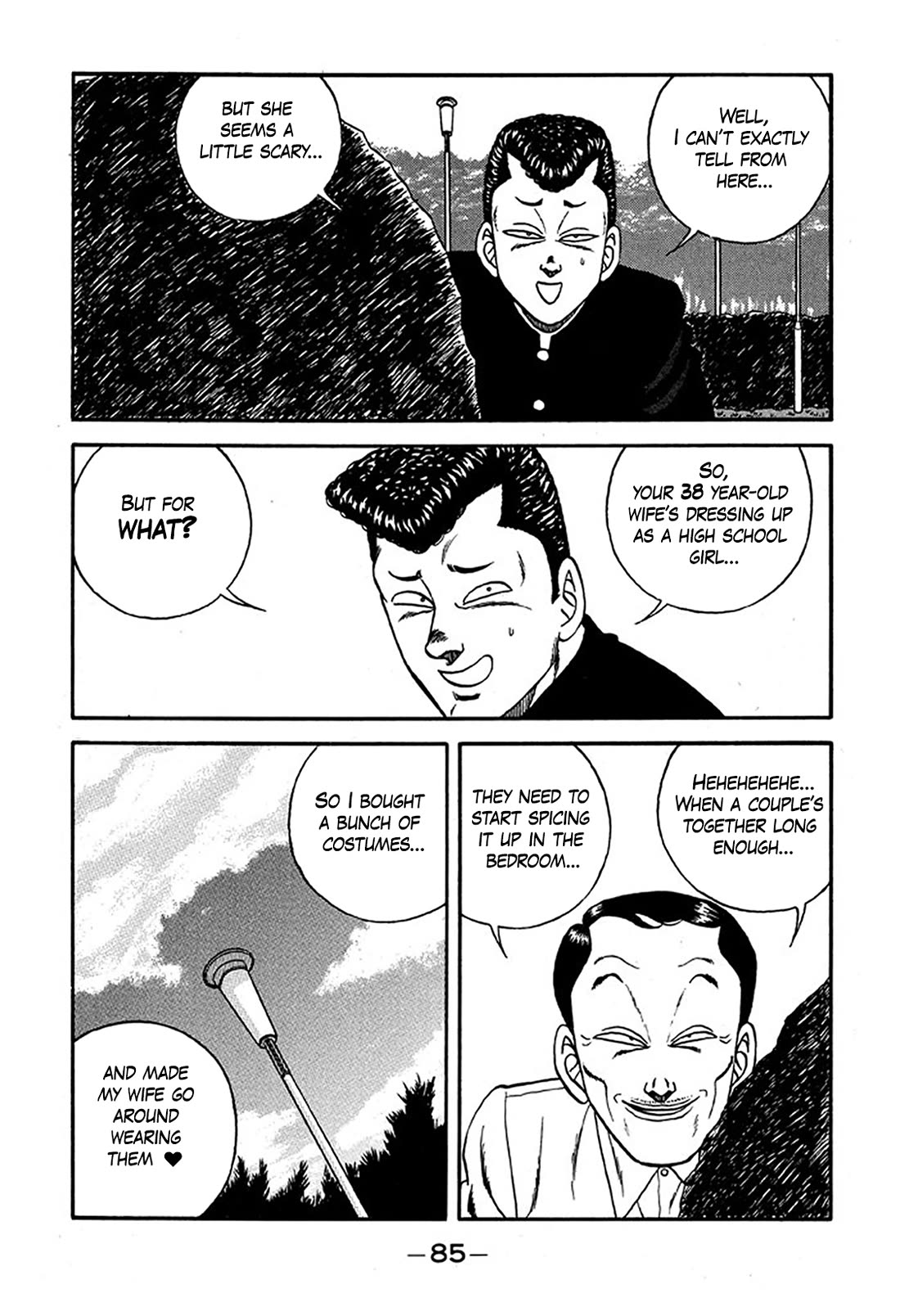 Be-Bop-Highschool chapter 225 page 21