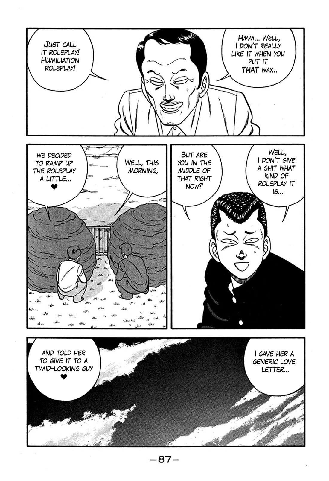 Be-Bop-Highschool chapter 225 page 23