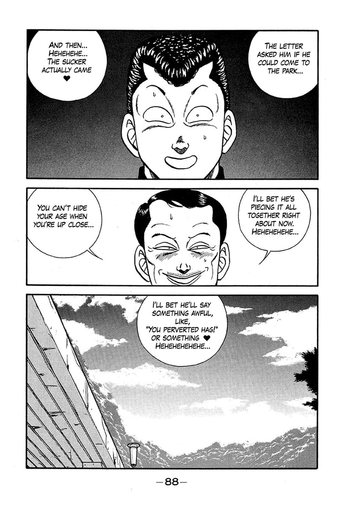 Be-Bop-Highschool chapter 225 page 24