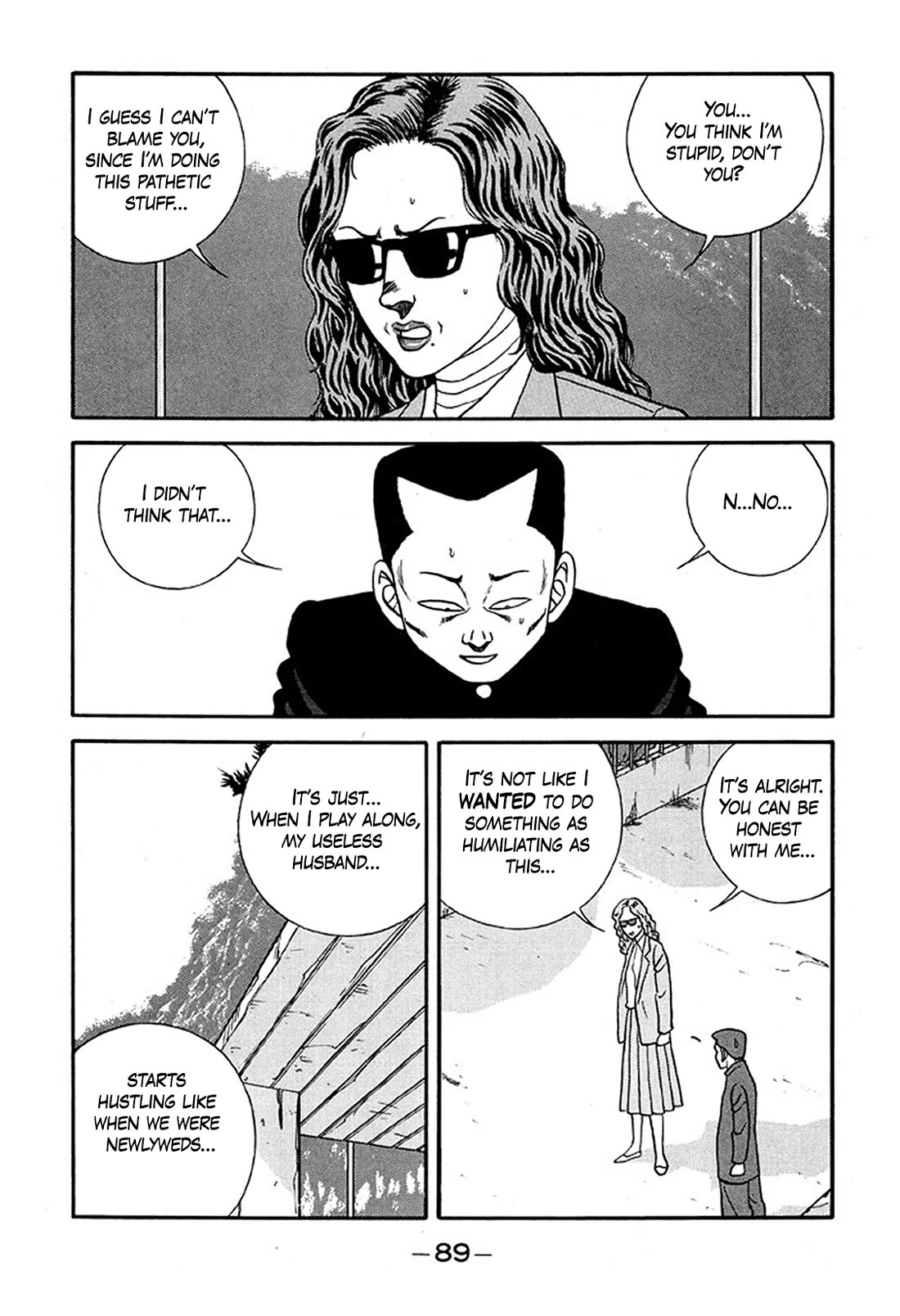 Be-Bop-Highschool chapter 225 page 25