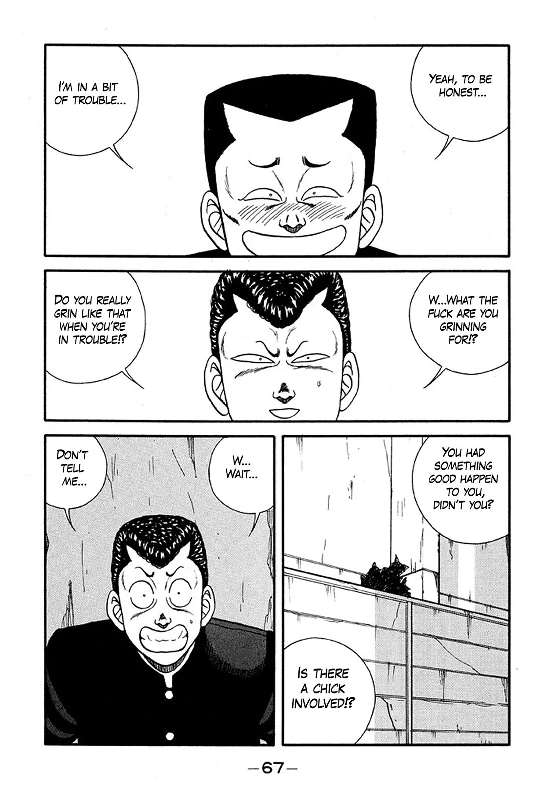 Be-Bop-Highschool chapter 225 page 3