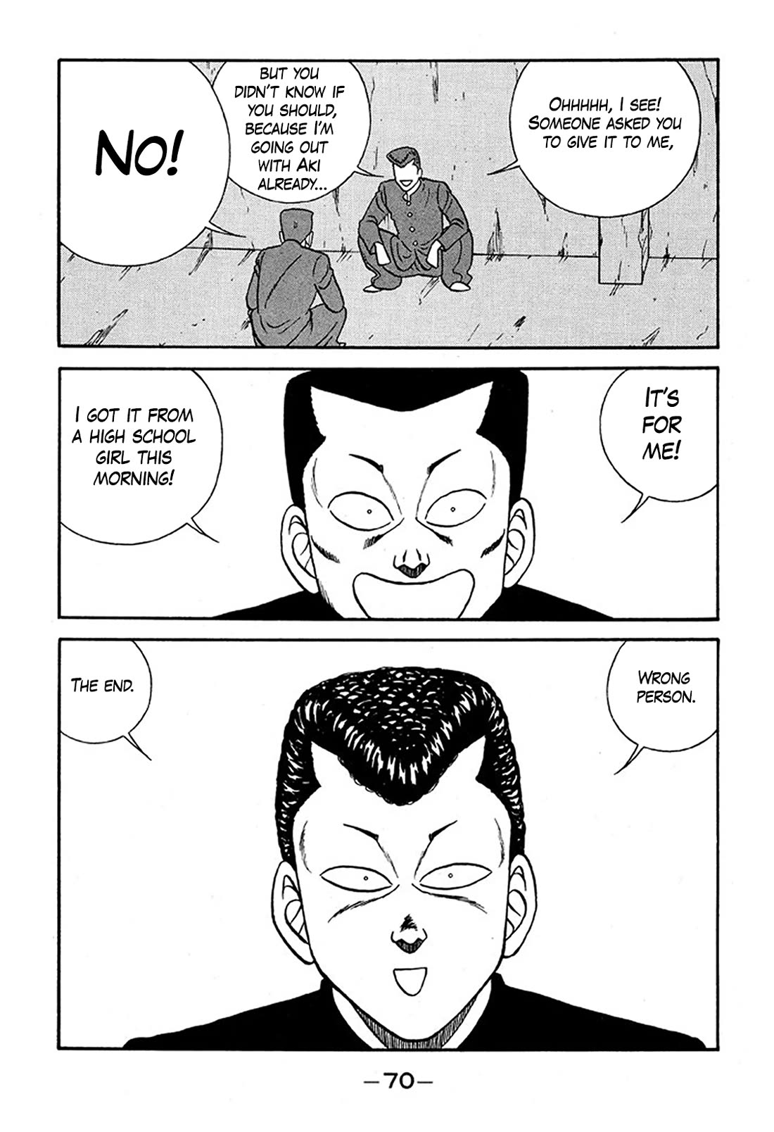 Be-Bop-Highschool chapter 225 page 6