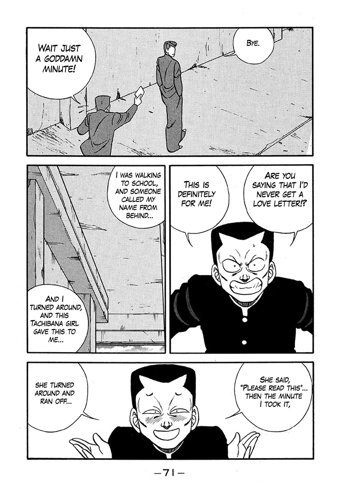 Be-Bop-Highschool chapter 225 page 7