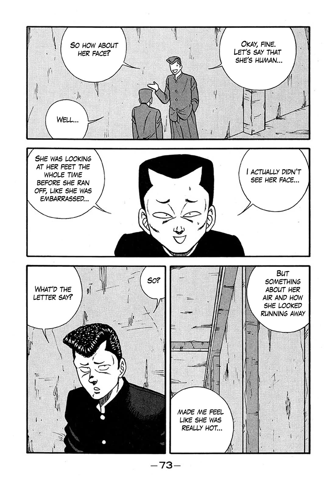 Be-Bop-Highschool chapter 225 page 9