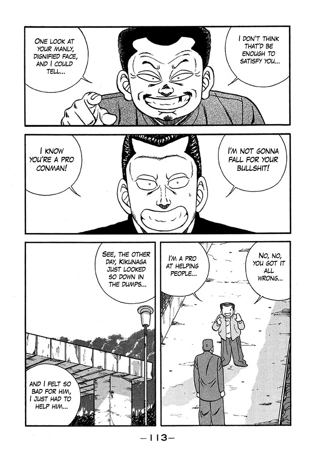 Be-Bop-Highschool chapter 226 page 21