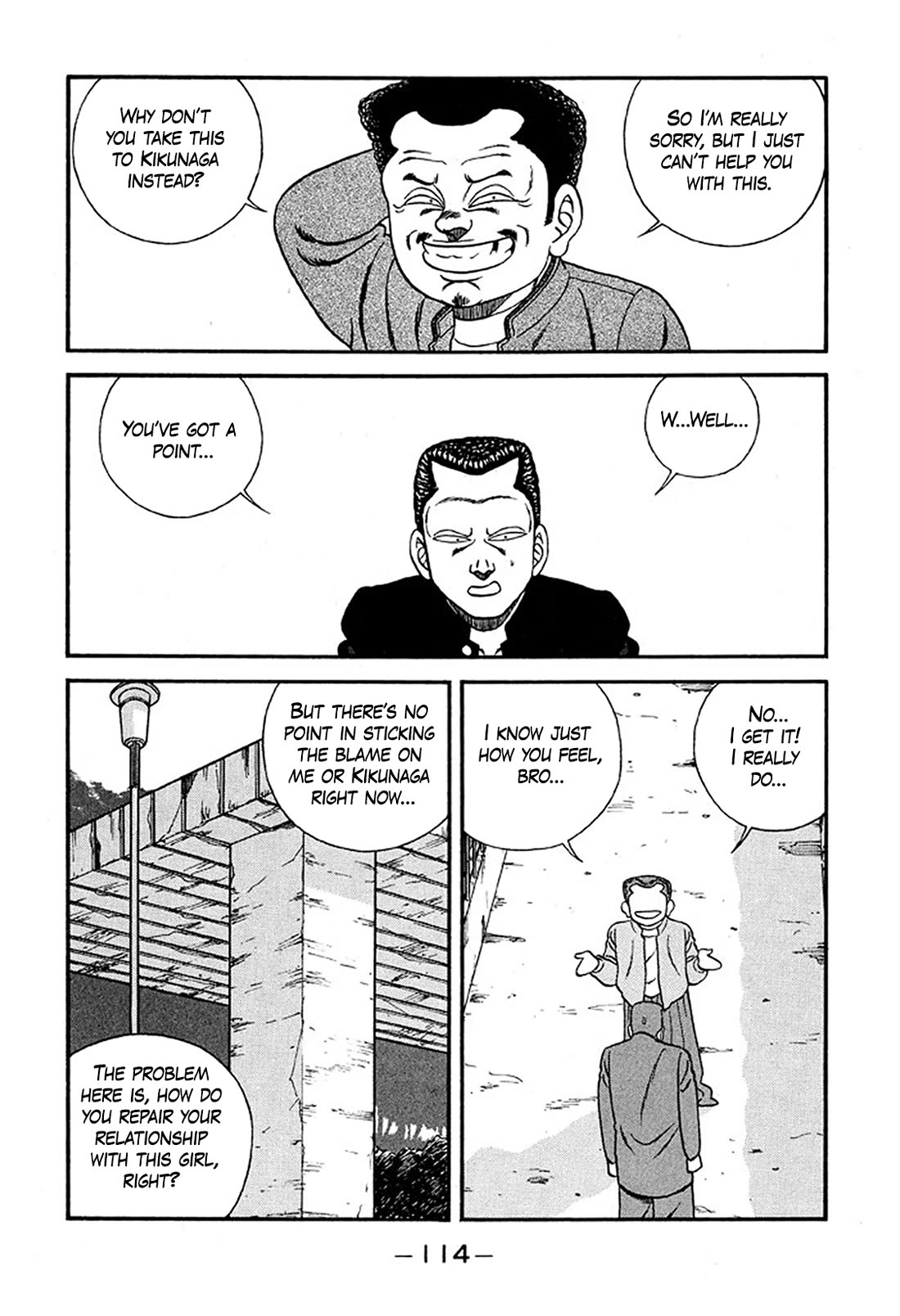 Be-Bop-Highschool chapter 226 page 22