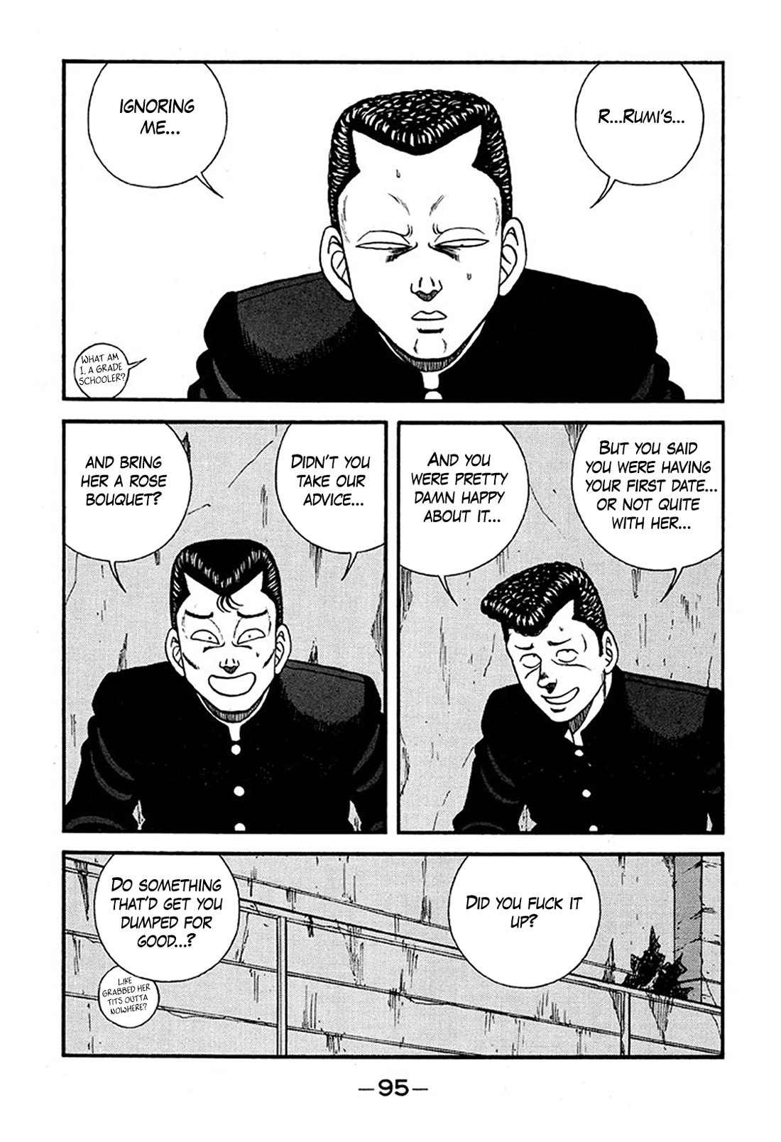 Be-Bop-Highschool chapter 226 page 3