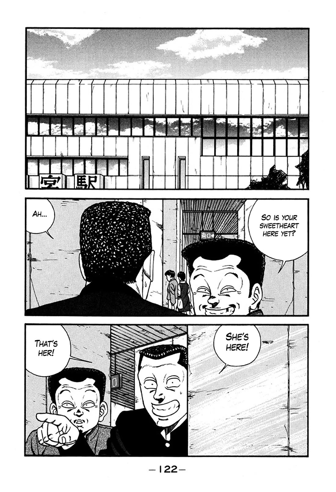 Be-Bop-Highschool chapter 226 page 30