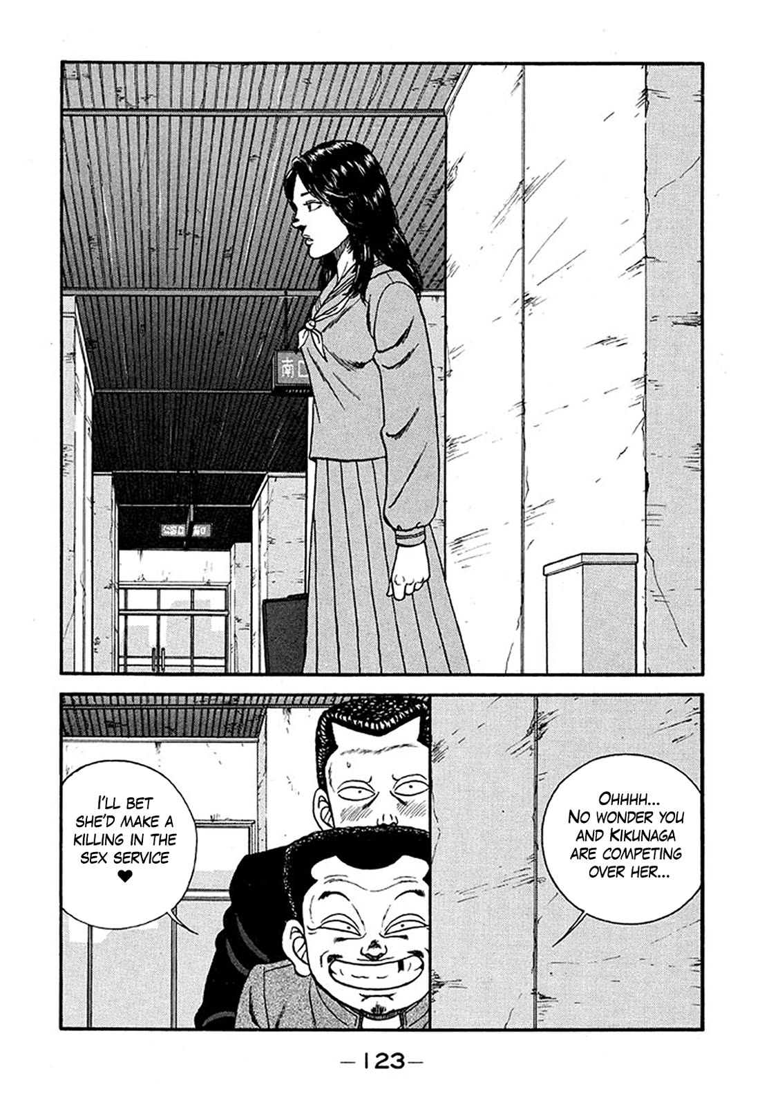 Be-Bop-Highschool chapter 226 page 31