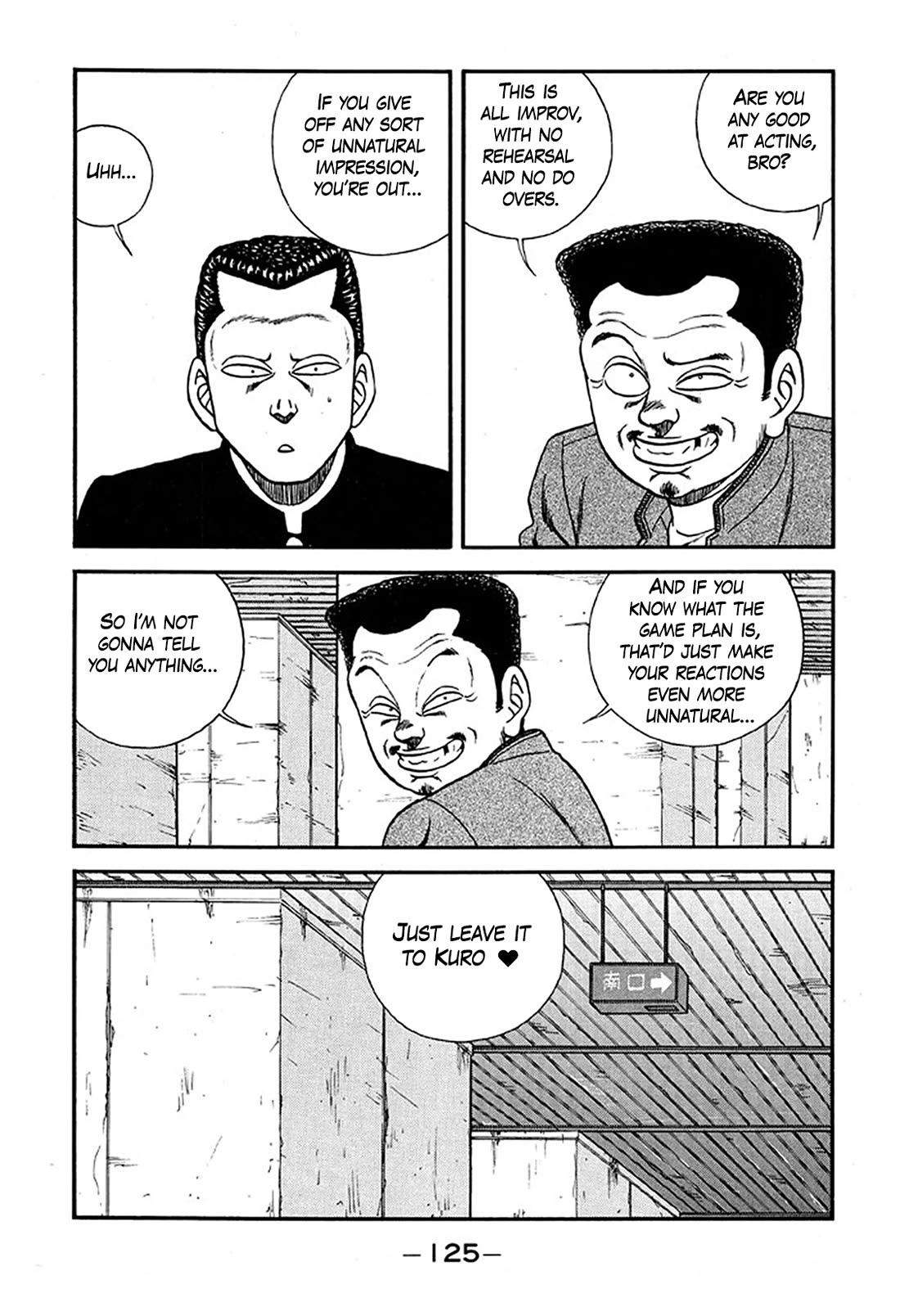 Be-Bop-Highschool chapter 226 page 33