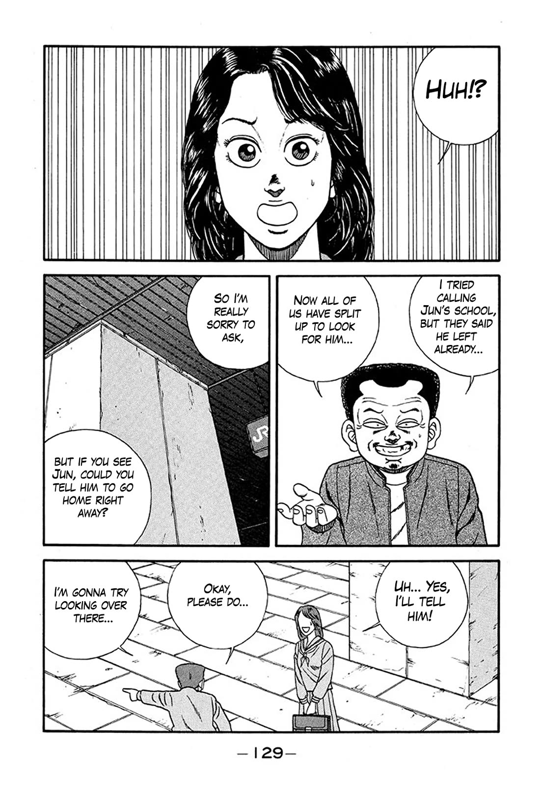 Be-Bop-Highschool chapter 226 page 37