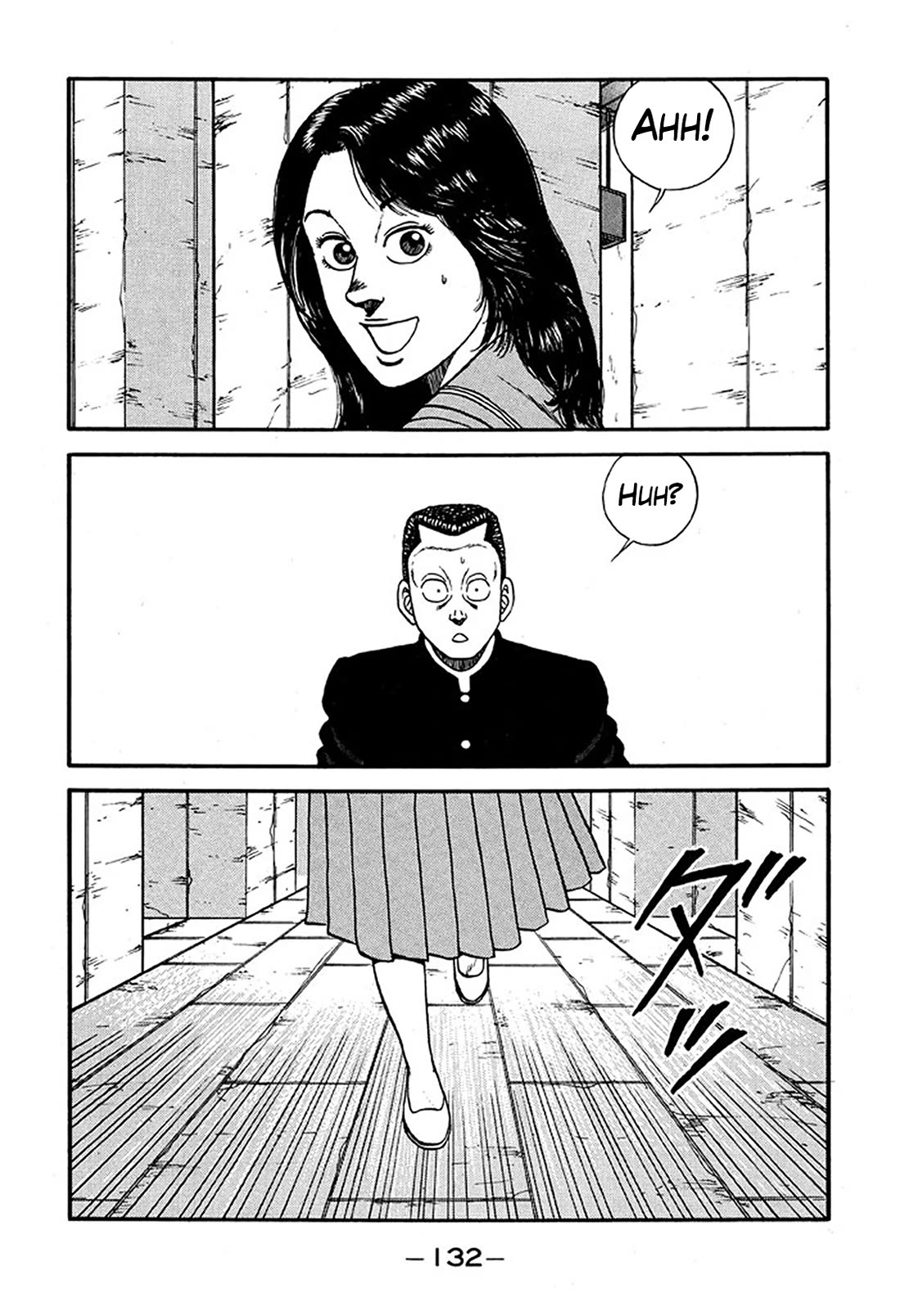 Be-Bop-Highschool chapter 226 page 40