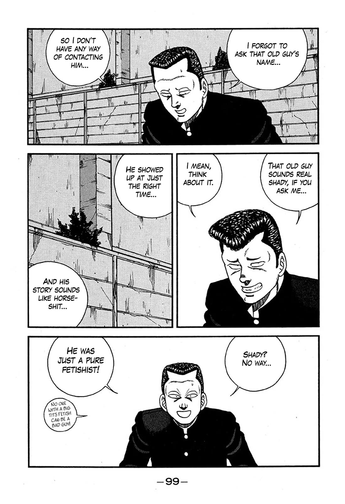 Be-Bop-Highschool chapter 226 page 7