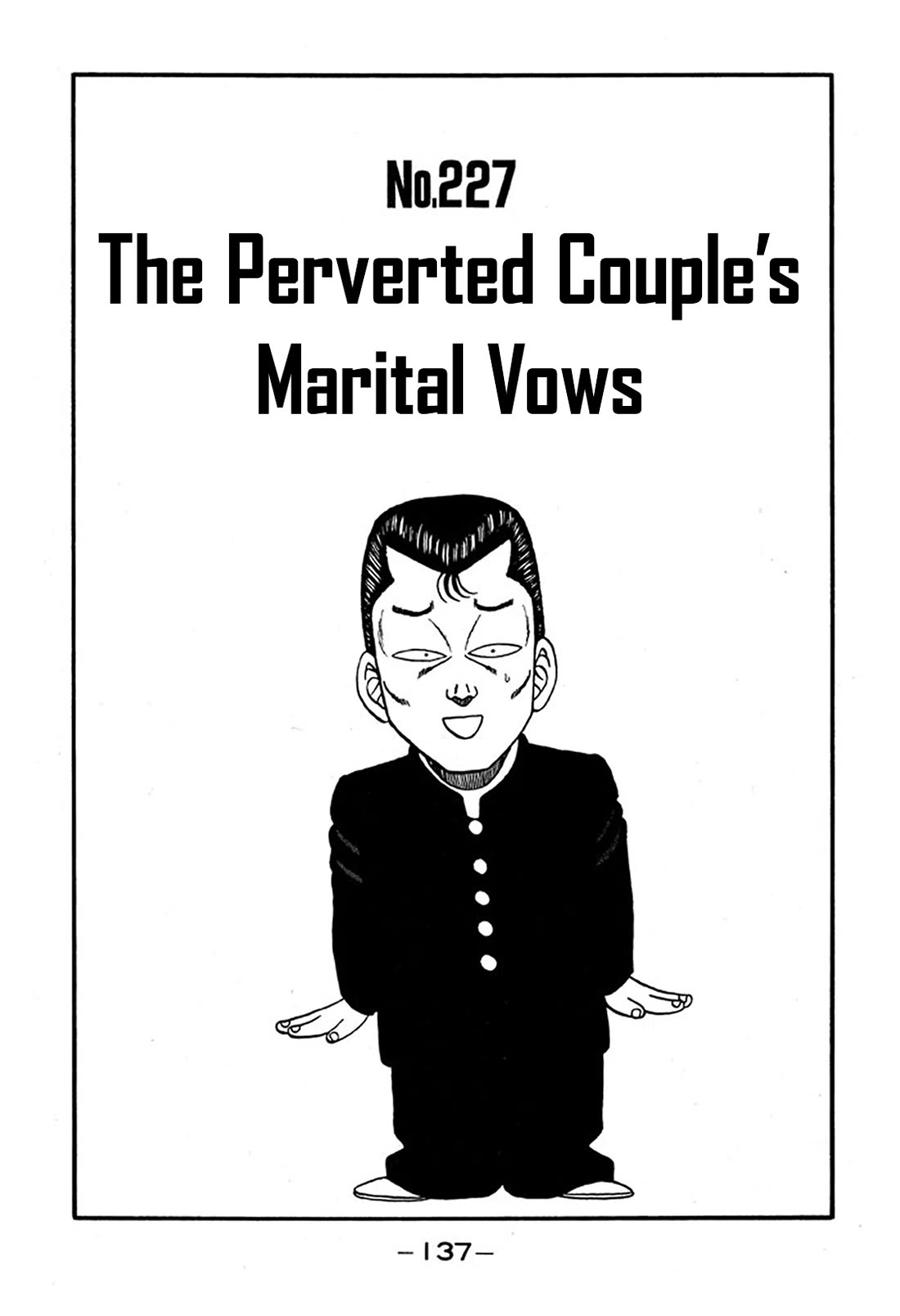 Be-Bop-Highschool chapter 227 page 1