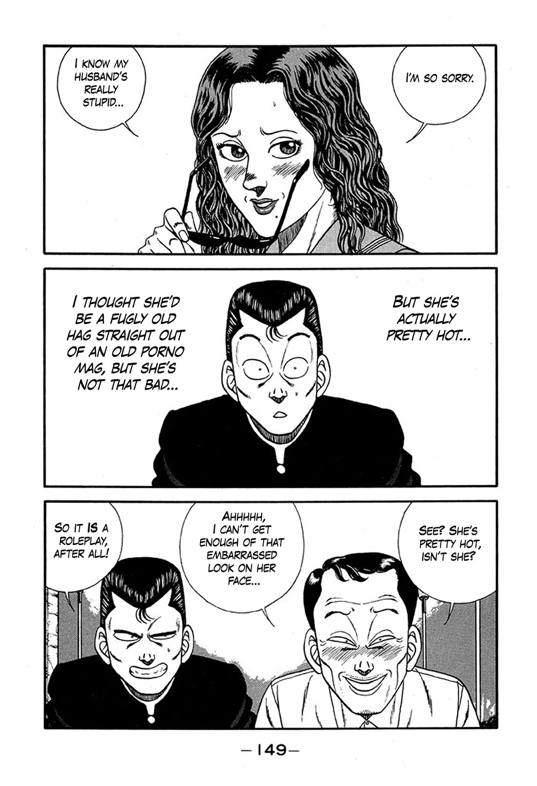 Be-Bop-Highschool chapter 227 page 13