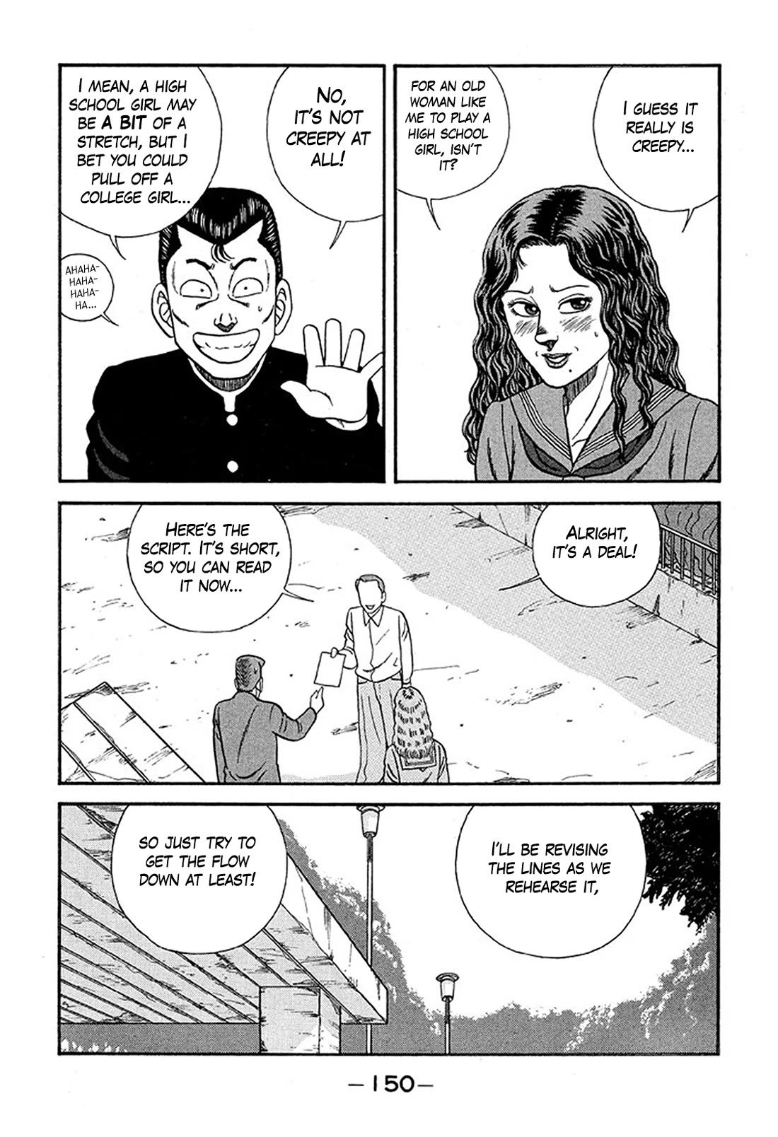 Be-Bop-Highschool chapter 227 page 14