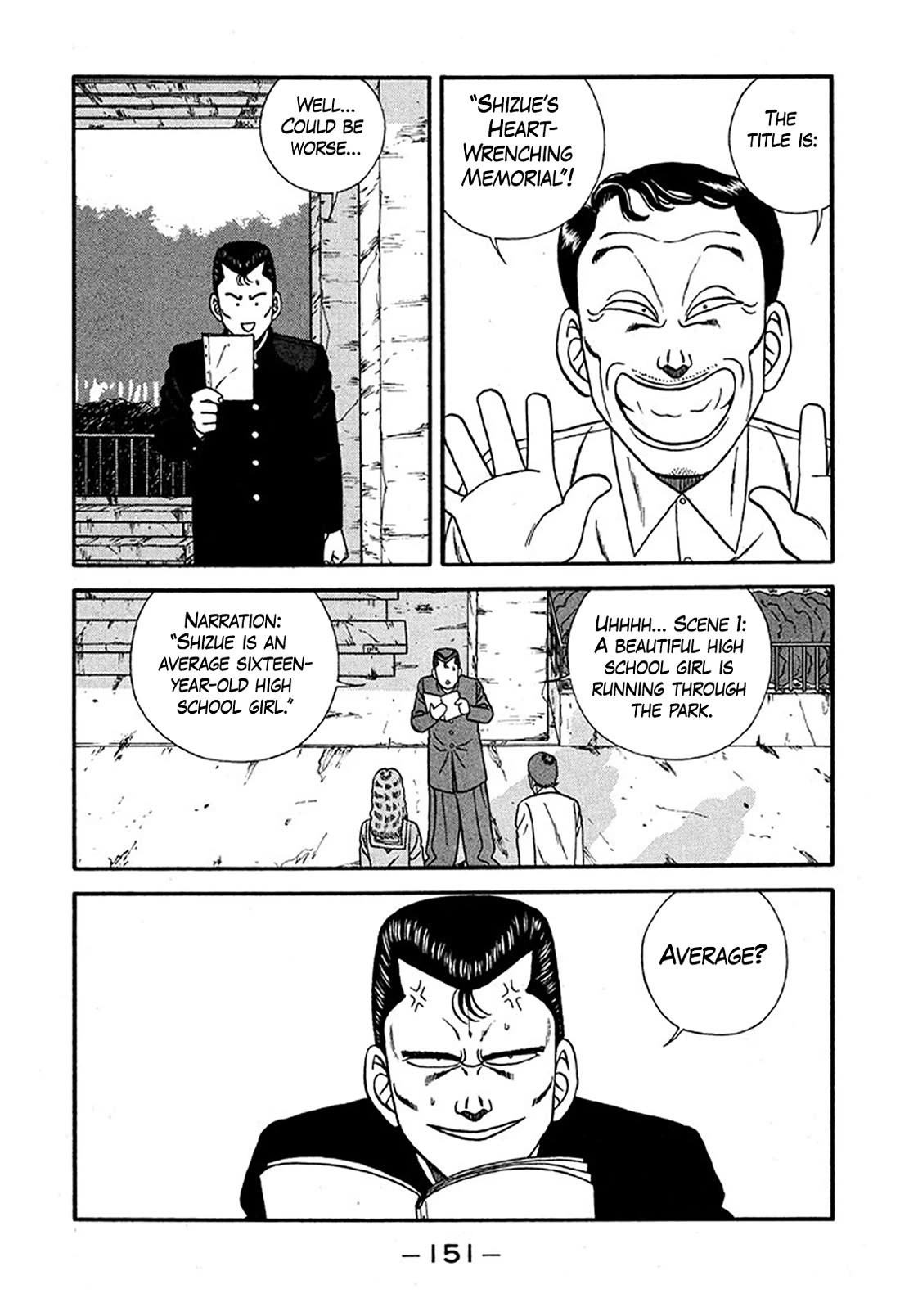 Be-Bop-Highschool chapter 227 page 15