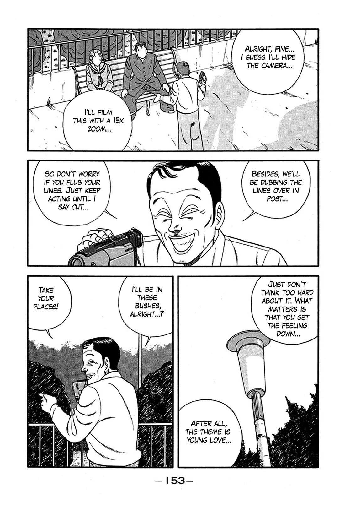 Be-Bop-Highschool chapter 227 page 17