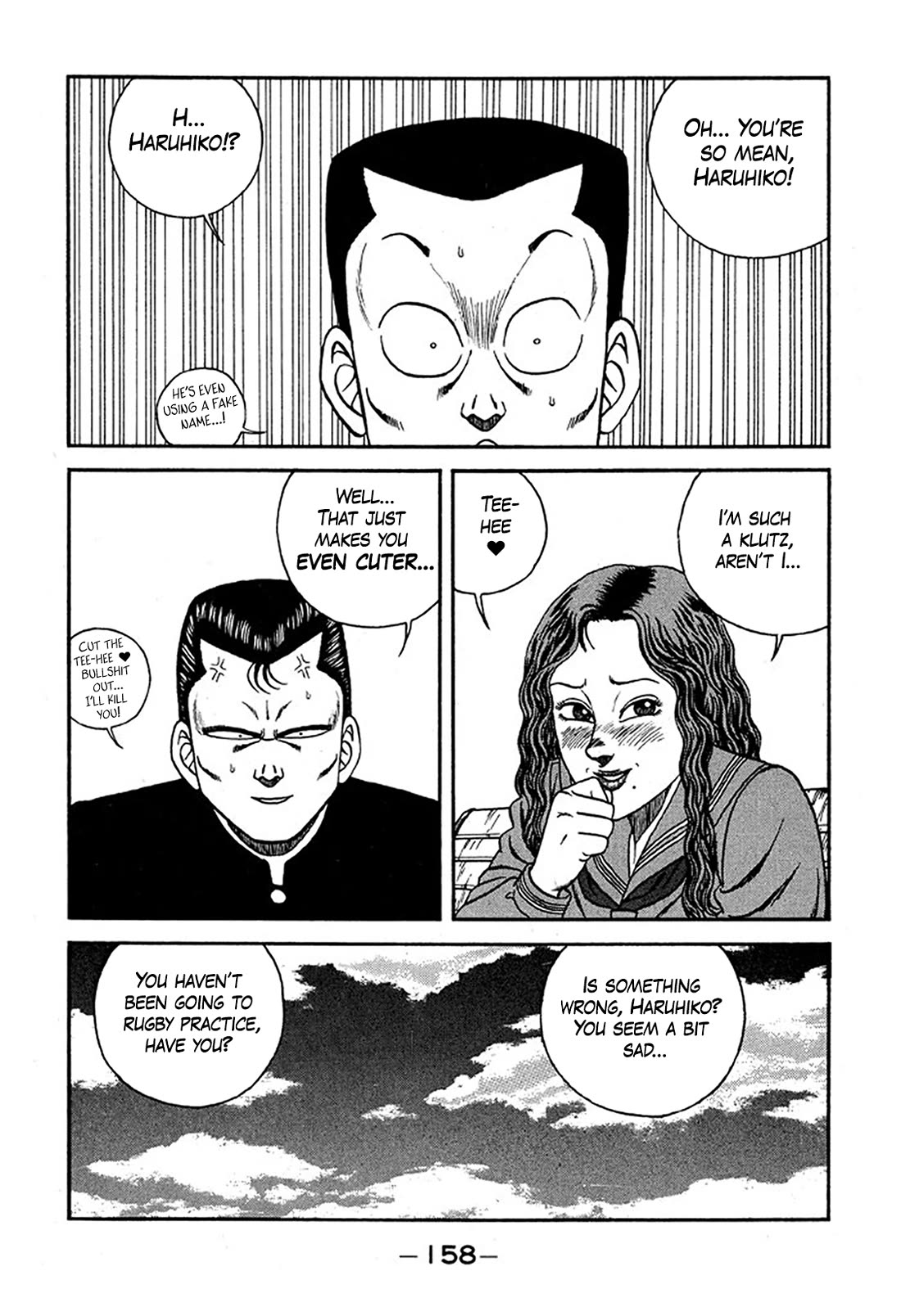 Be-Bop-Highschool chapter 227 page 22