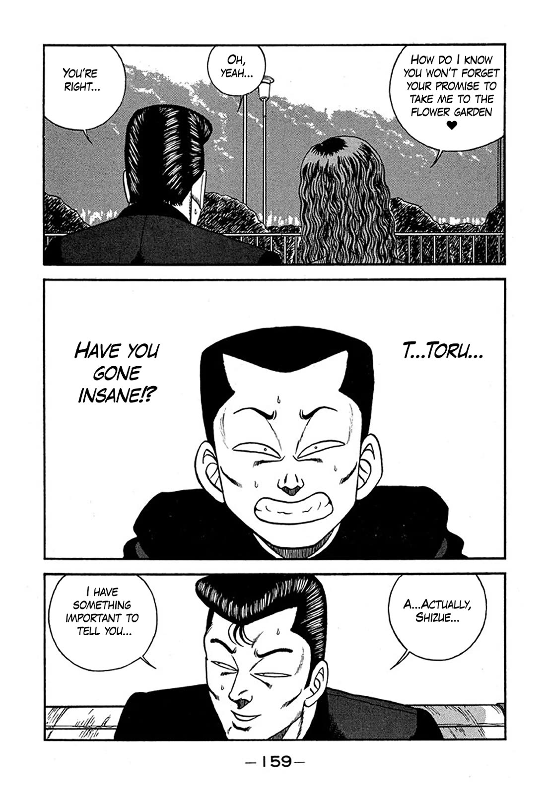 Be-Bop-Highschool chapter 227 page 23