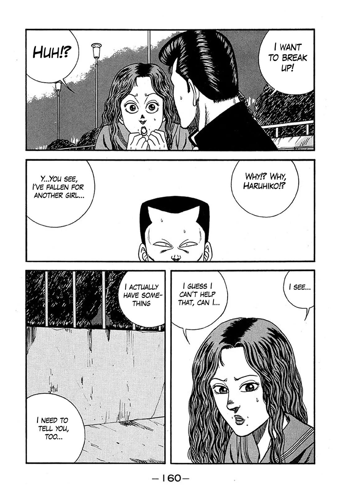 Be-Bop-Highschool chapter 227 page 24