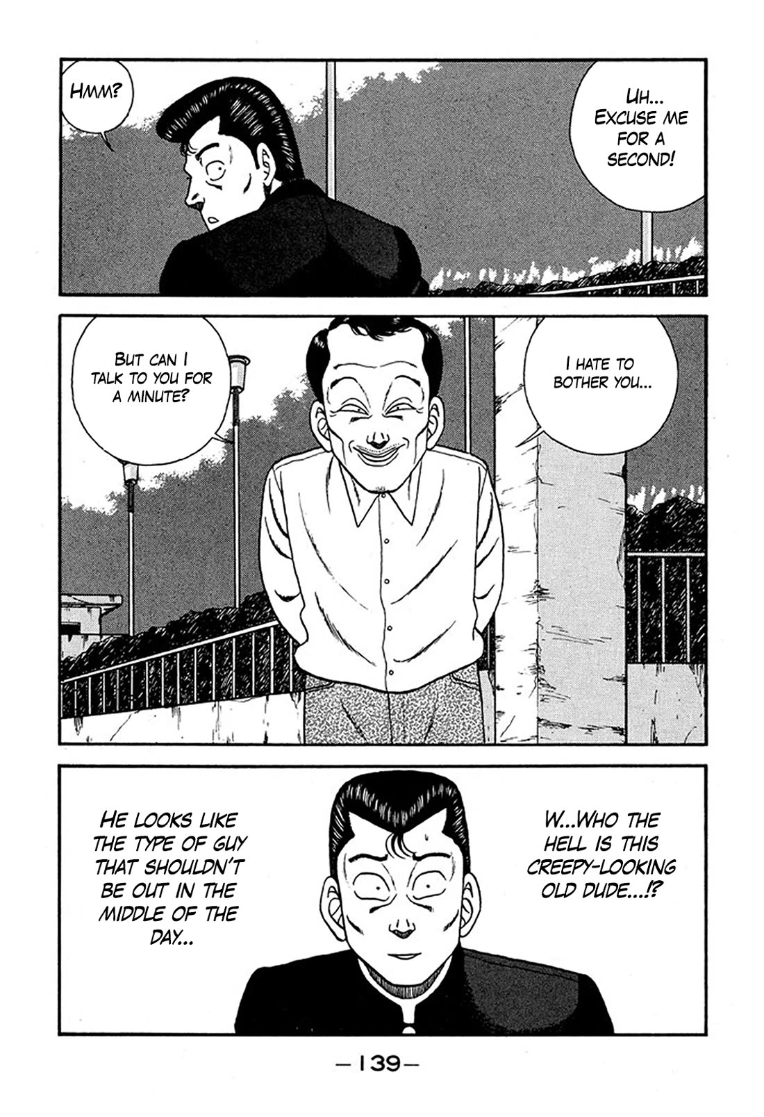 Be-Bop-Highschool chapter 227 page 3