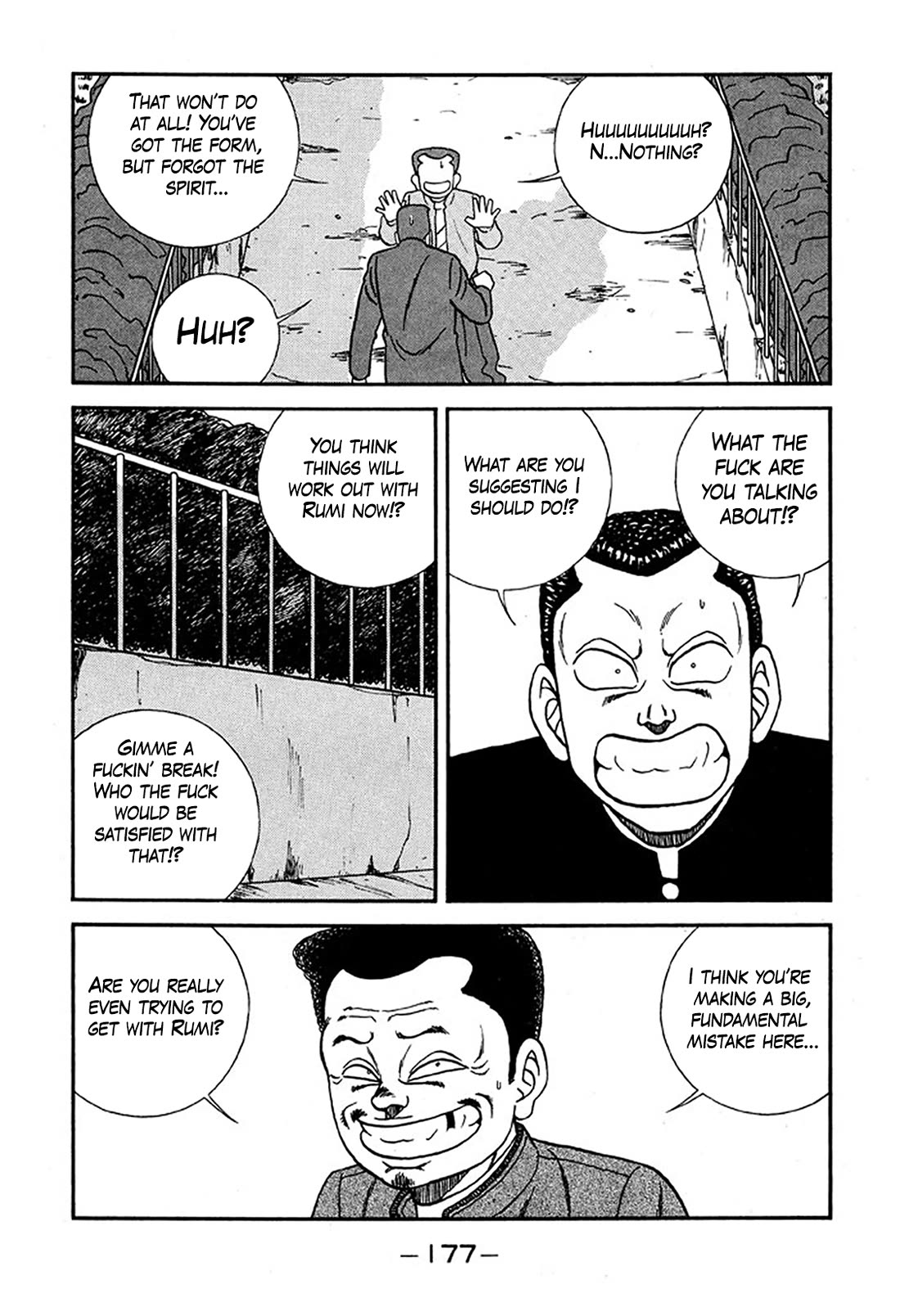 Be-Bop-Highschool chapter 228 page 11