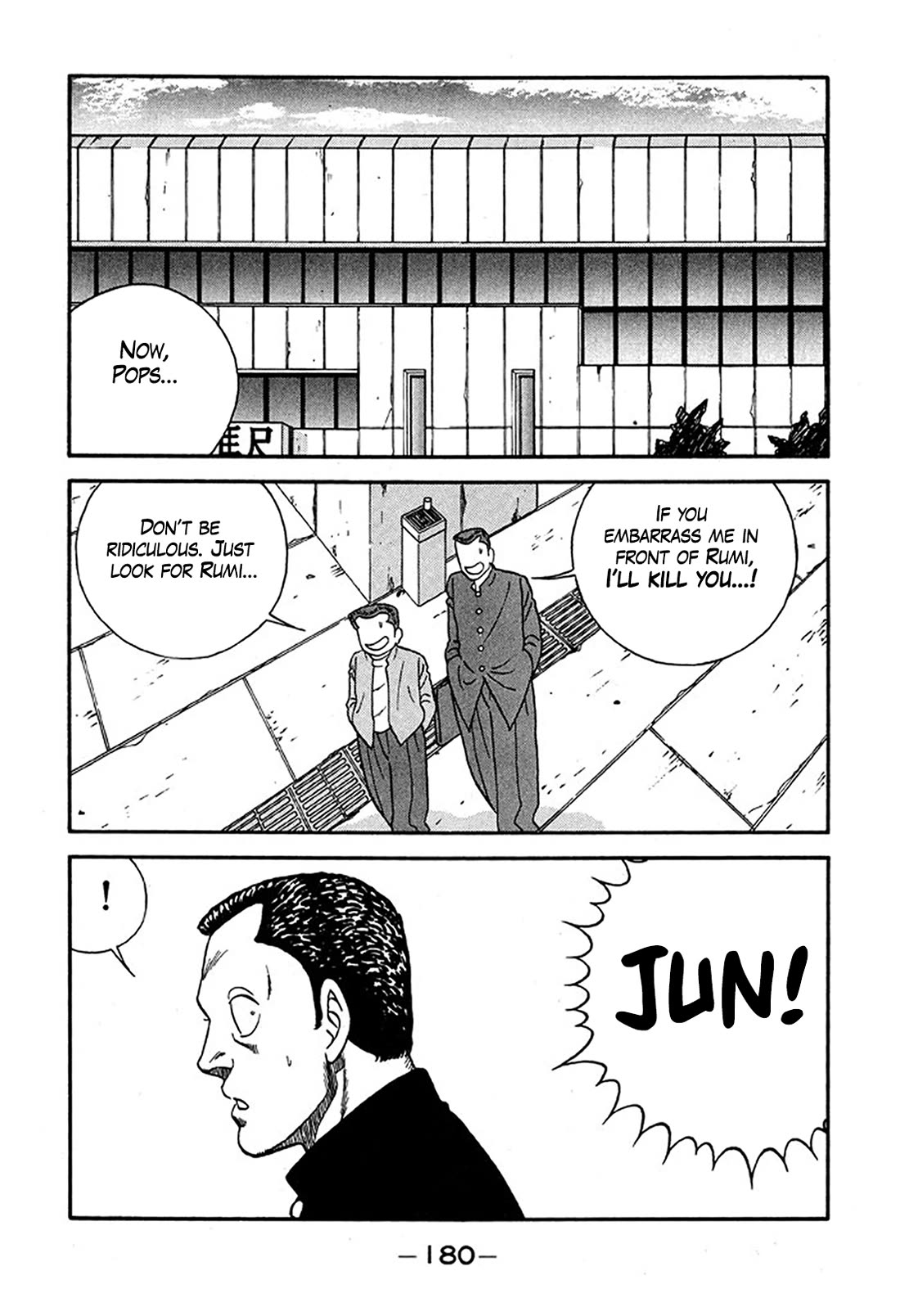 Be-Bop-Highschool chapter 228 page 14