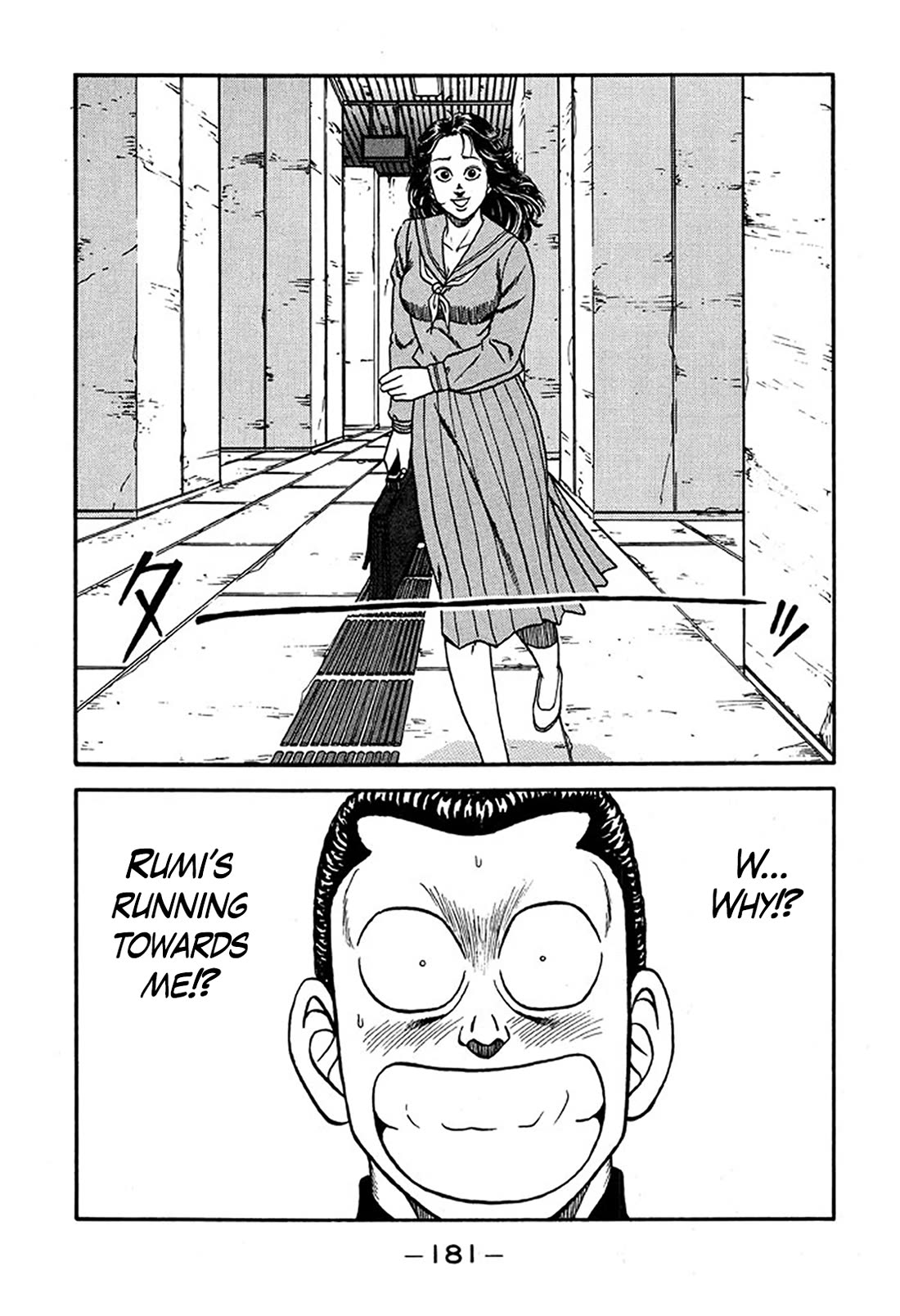 Be-Bop-Highschool chapter 228 page 15