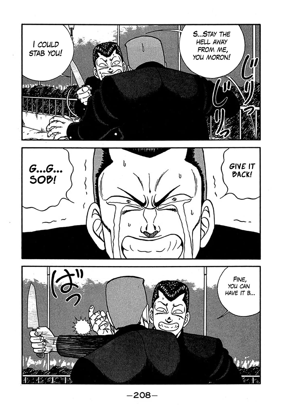 Be-Bop-Highschool chapter 229 page 12