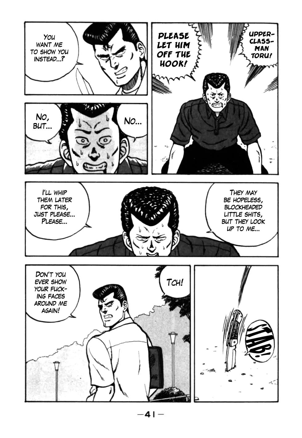 Be-Bop-Highschool chapter 23 page 17