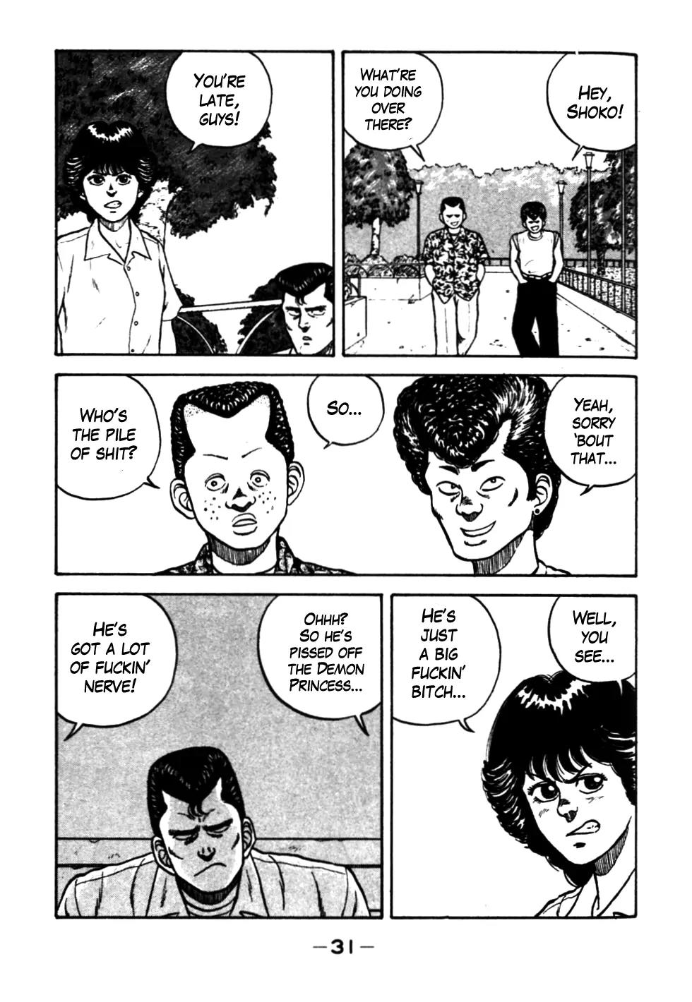 Be-Bop-Highschool chapter 23 page 7