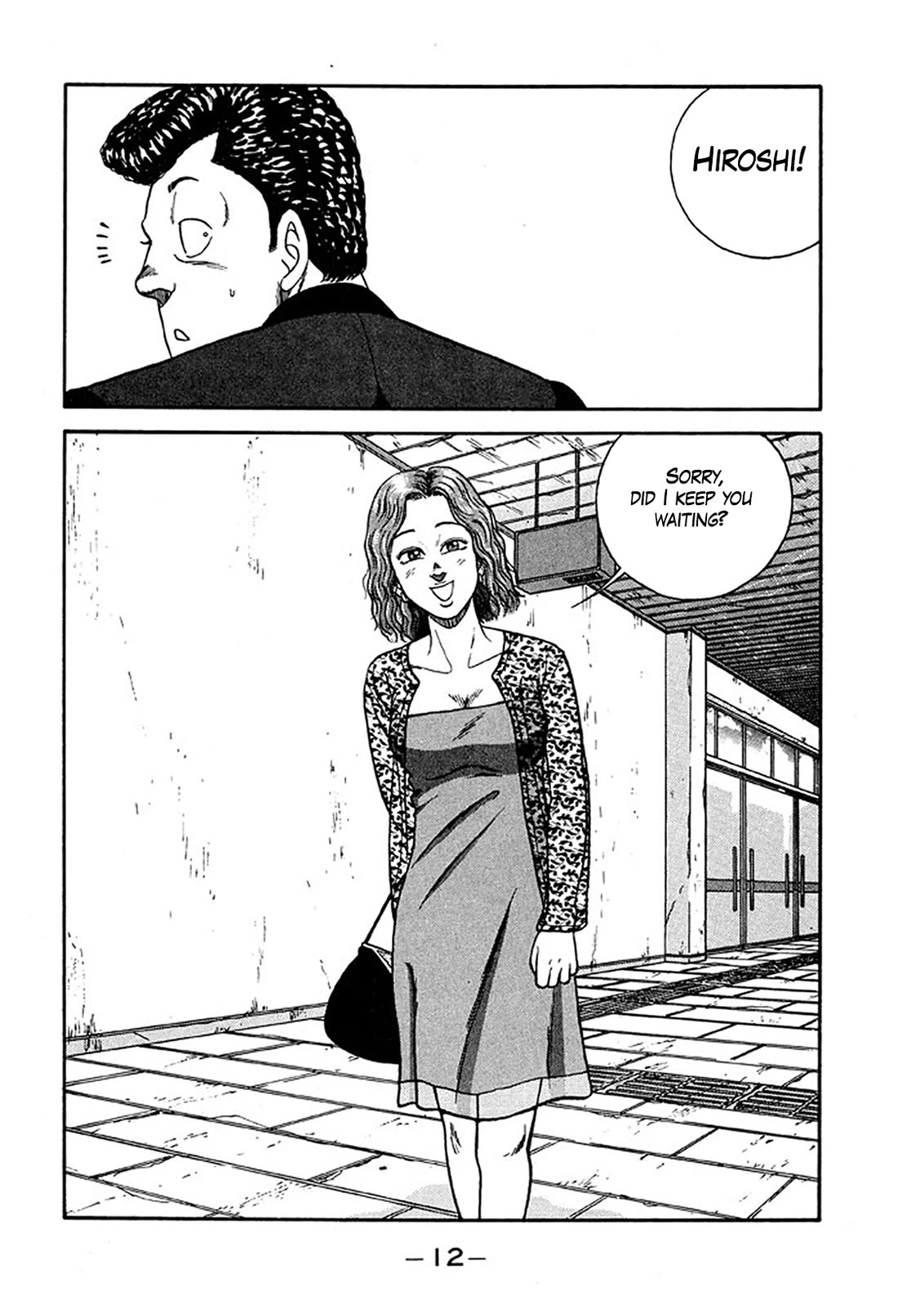 Be-Bop-Highschool chapter 230 page 11