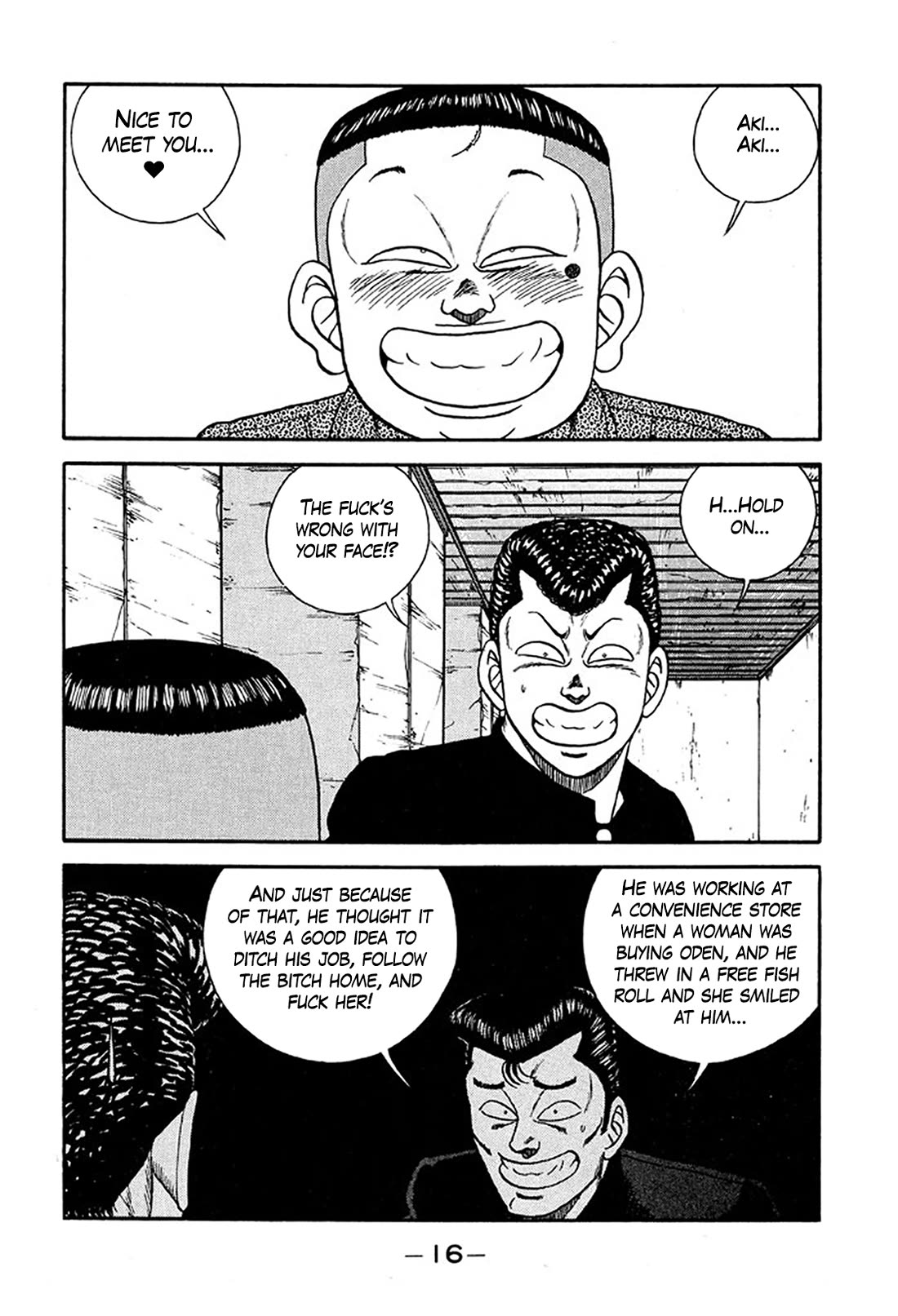 Be-Bop-Highschool chapter 230 page 15