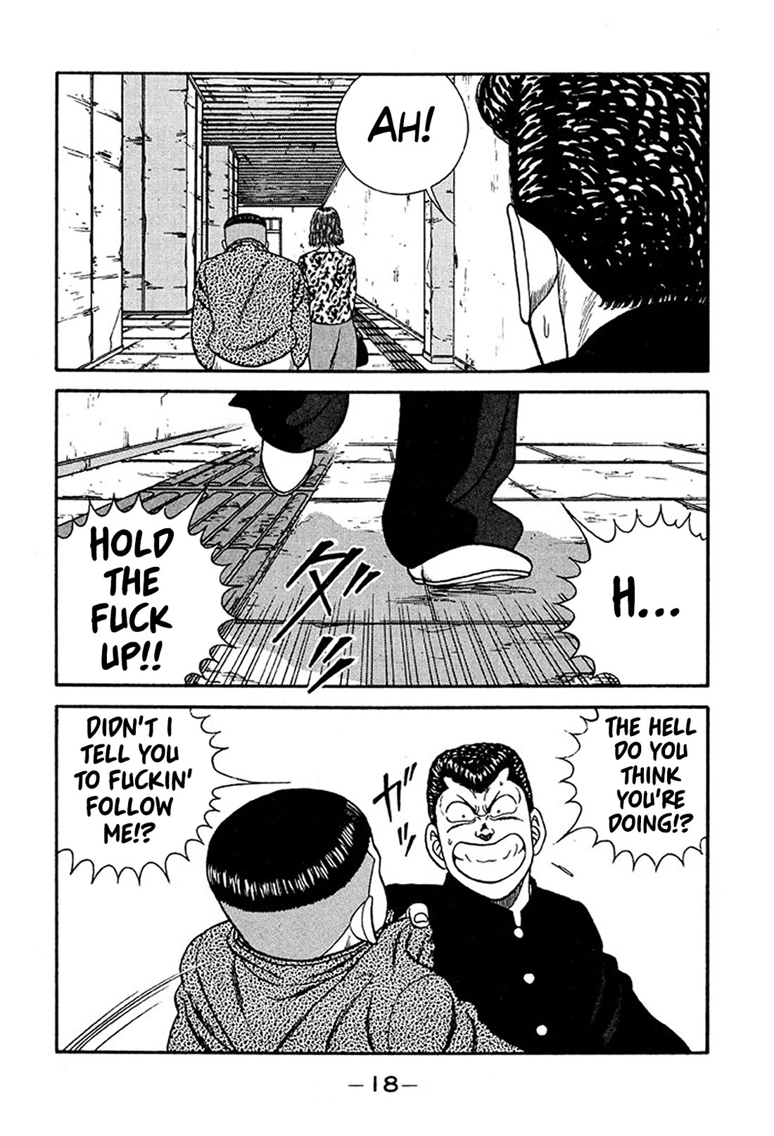 Be-Bop-Highschool chapter 230 page 17