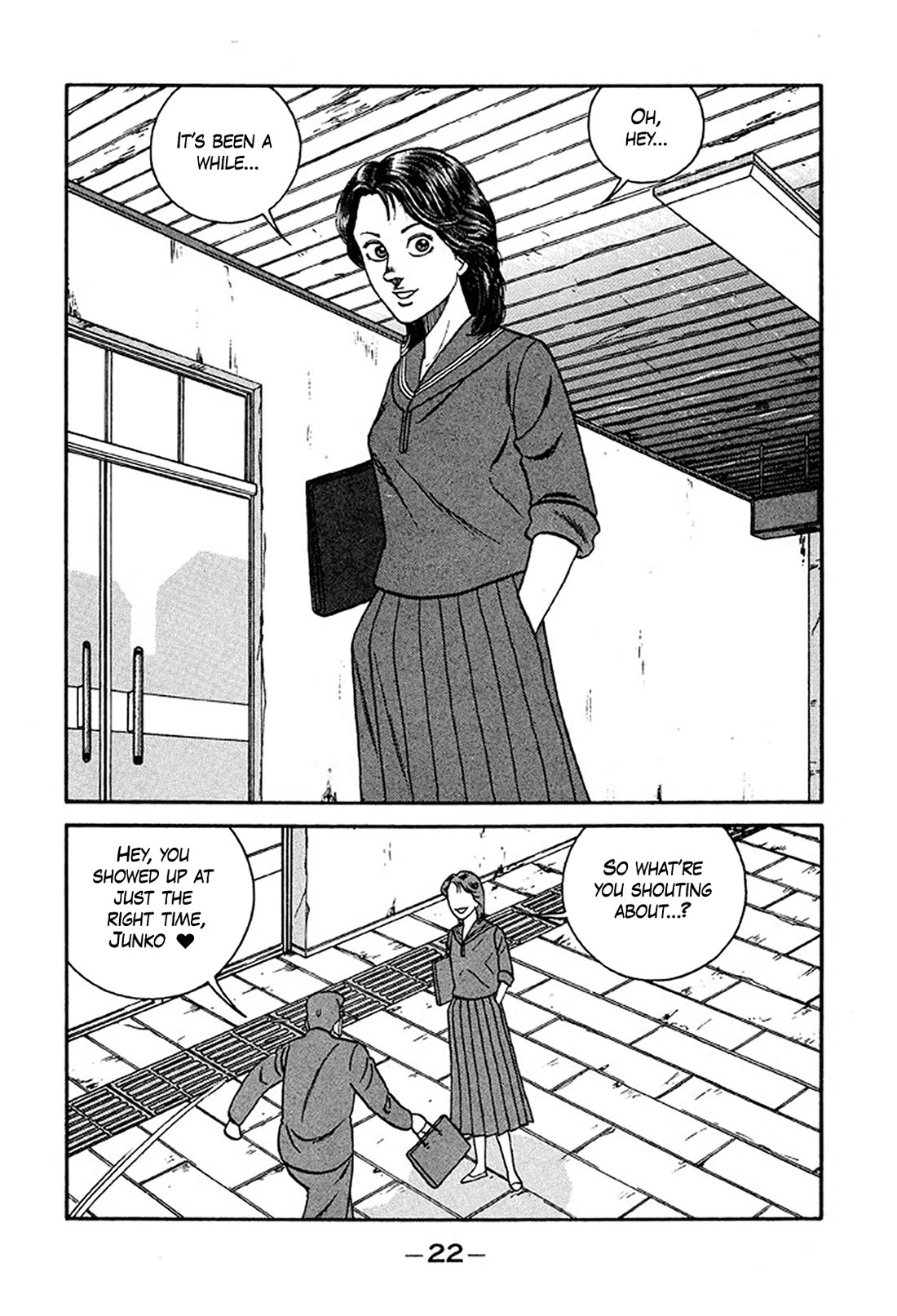 Be-Bop-Highschool chapter 230 page 21