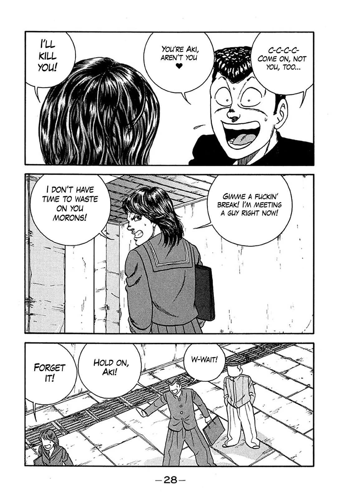 Be-Bop-Highschool chapter 230 page 27