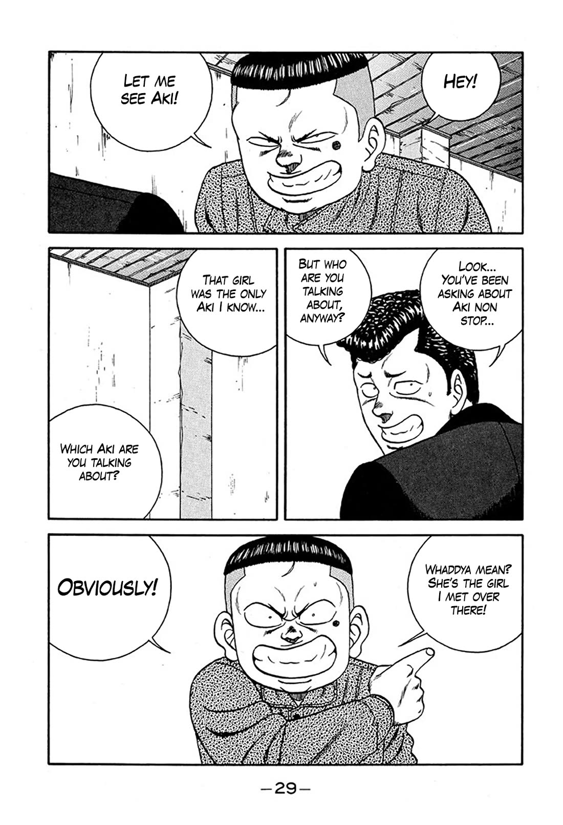 Be-Bop-Highschool chapter 230 page 28