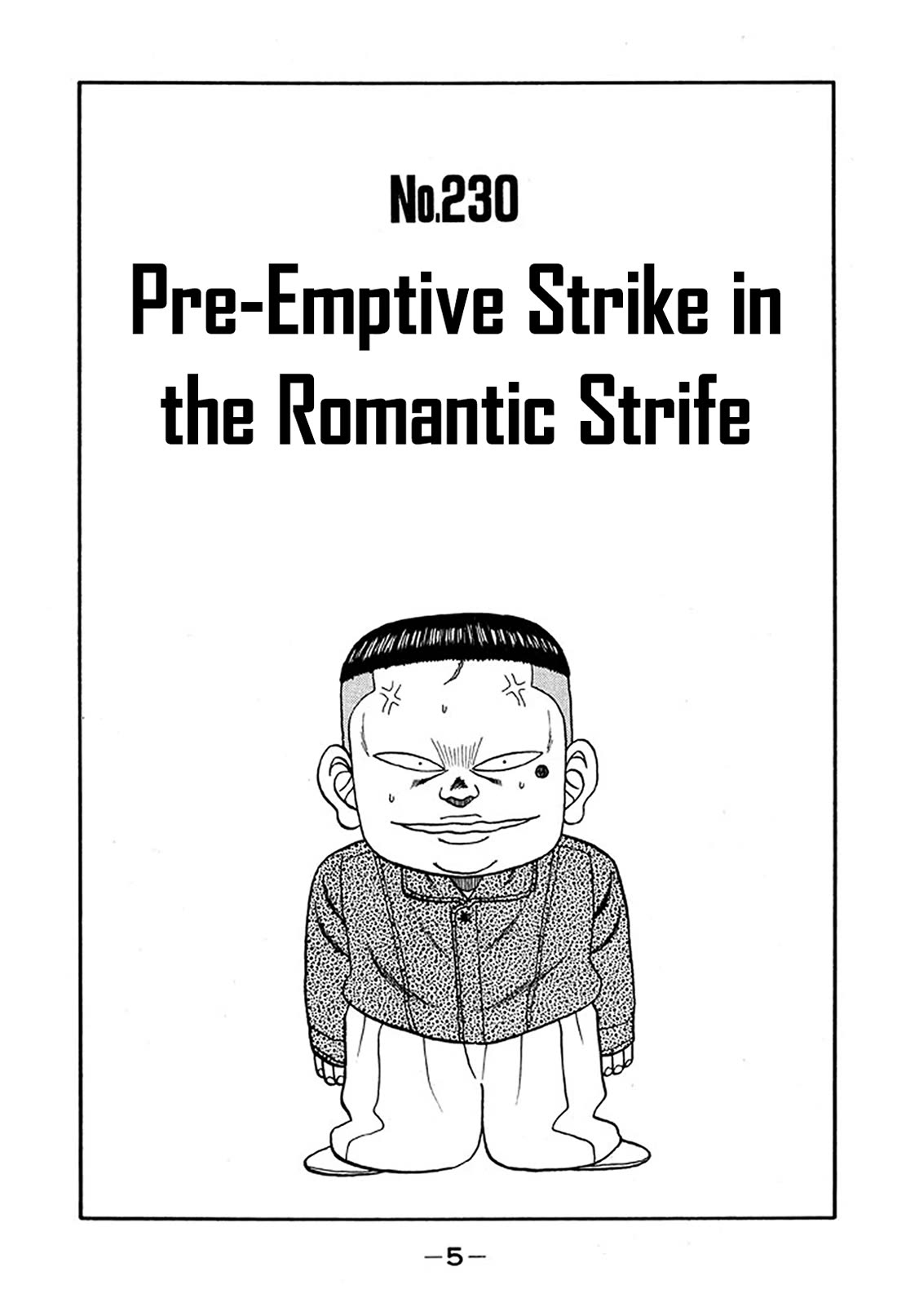 Be-Bop-Highschool chapter 230 page 4