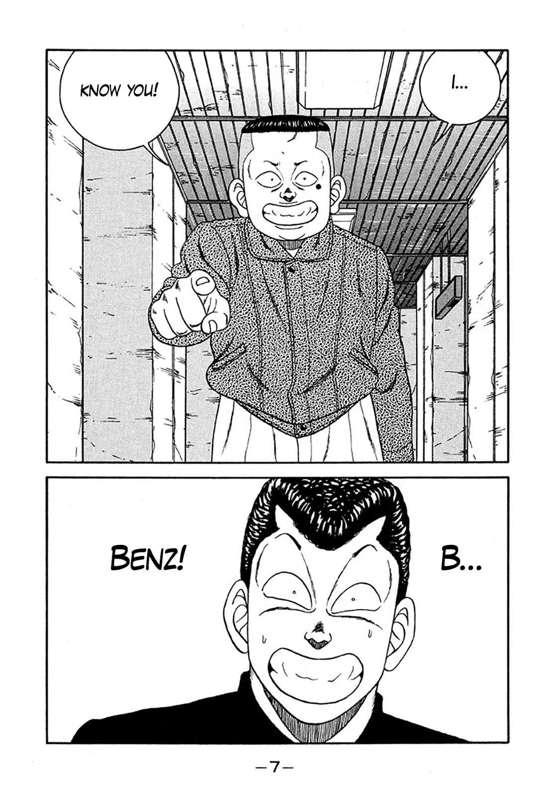 Be-Bop-Highschool chapter 230 page 6