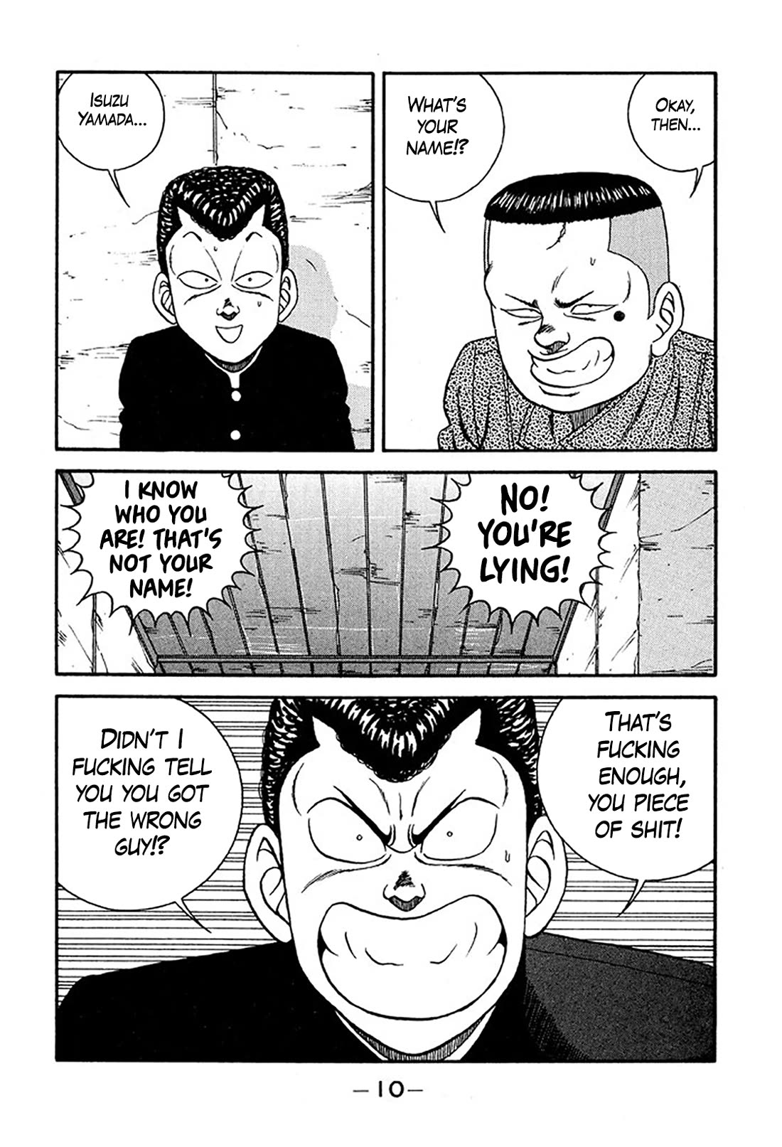 Be-Bop-Highschool chapter 230 page 9