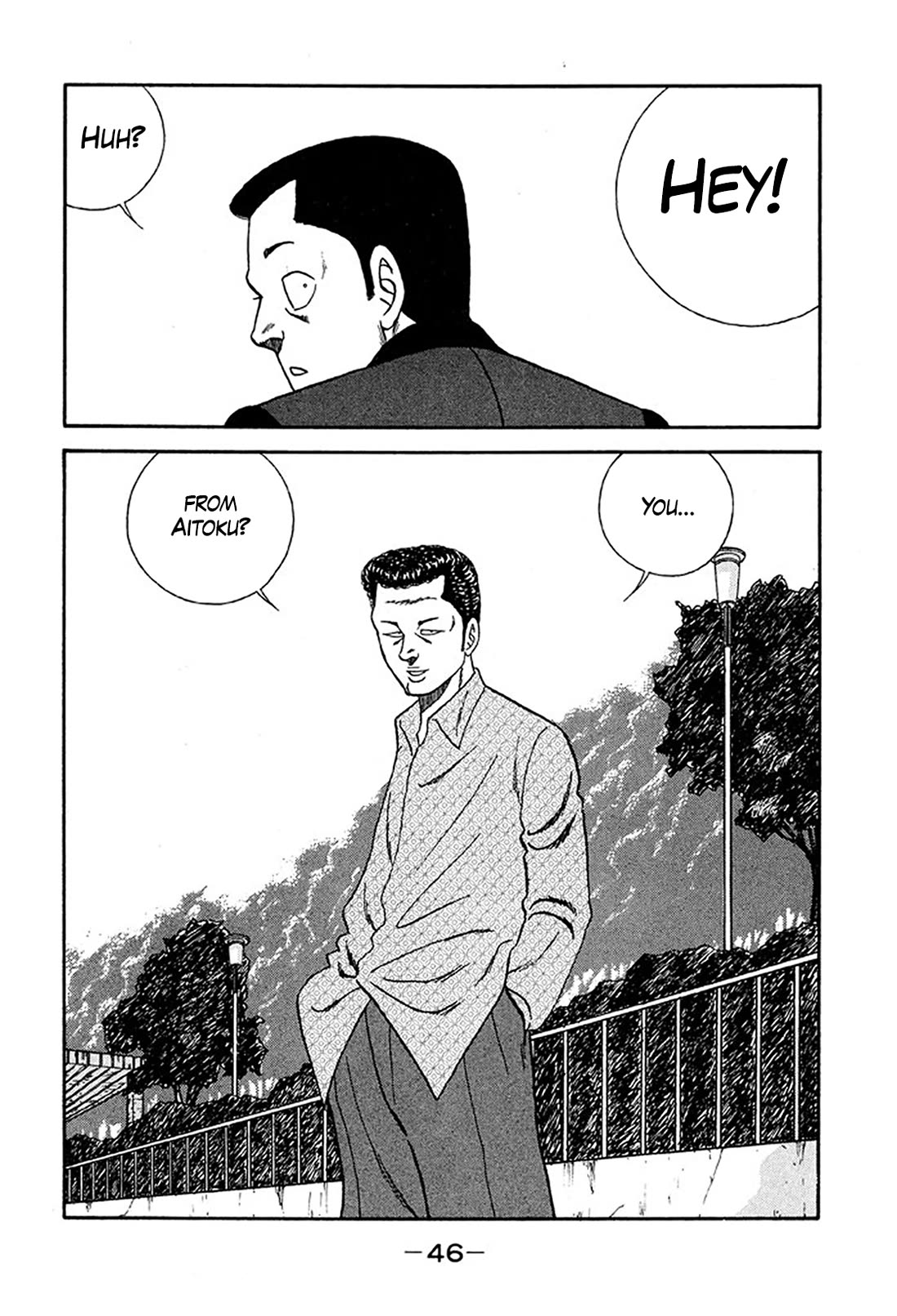 Be-Bop-Highschool chapter 231 page 12