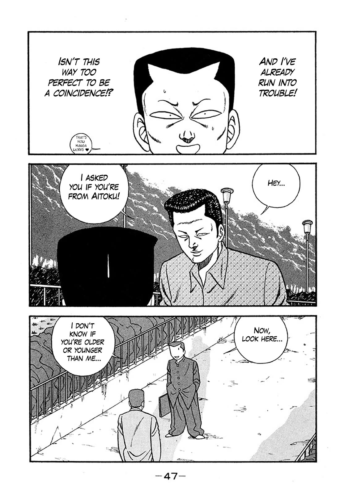 Be-Bop-Highschool chapter 231 page 13