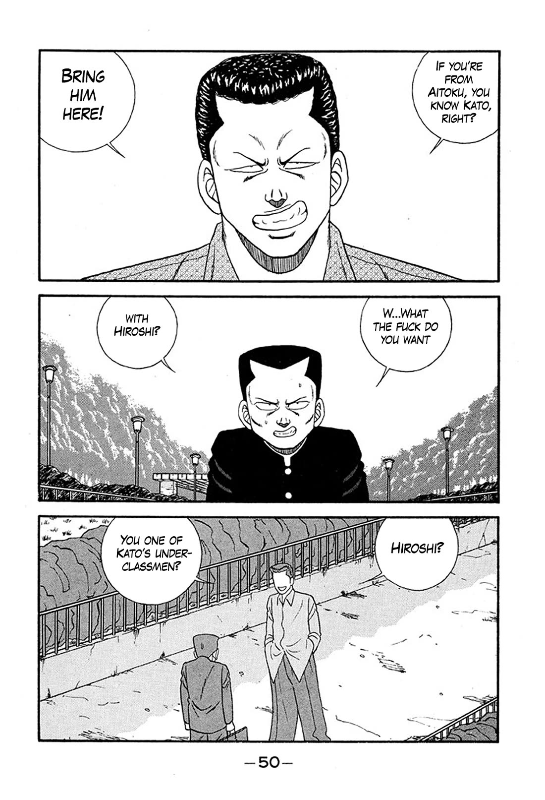 Be-Bop-Highschool chapter 231 page 16