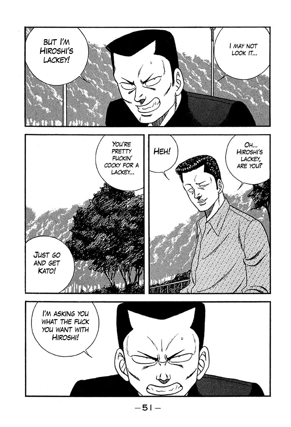Be-Bop-Highschool chapter 231 page 17