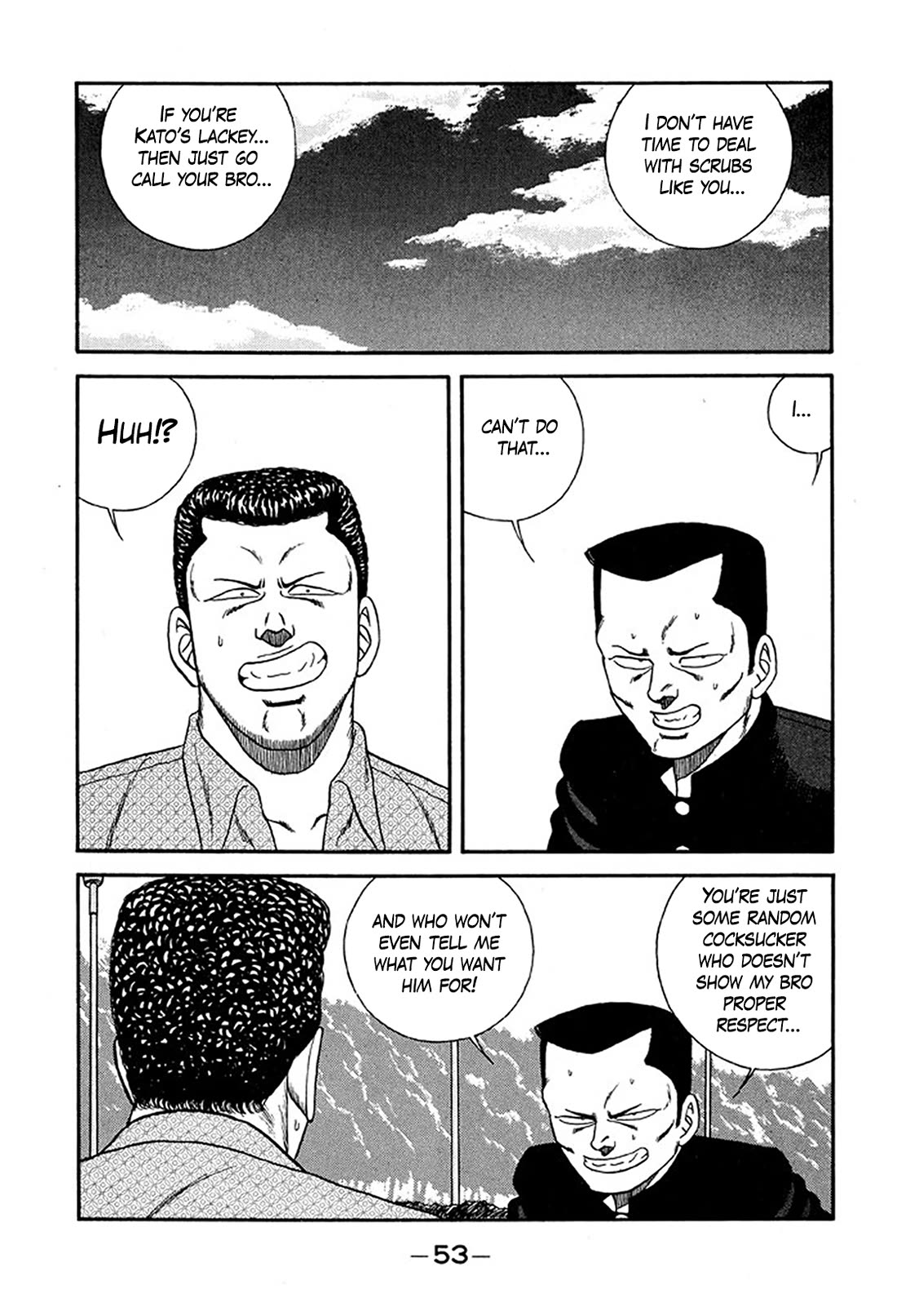 Be-Bop-Highschool chapter 231 page 19