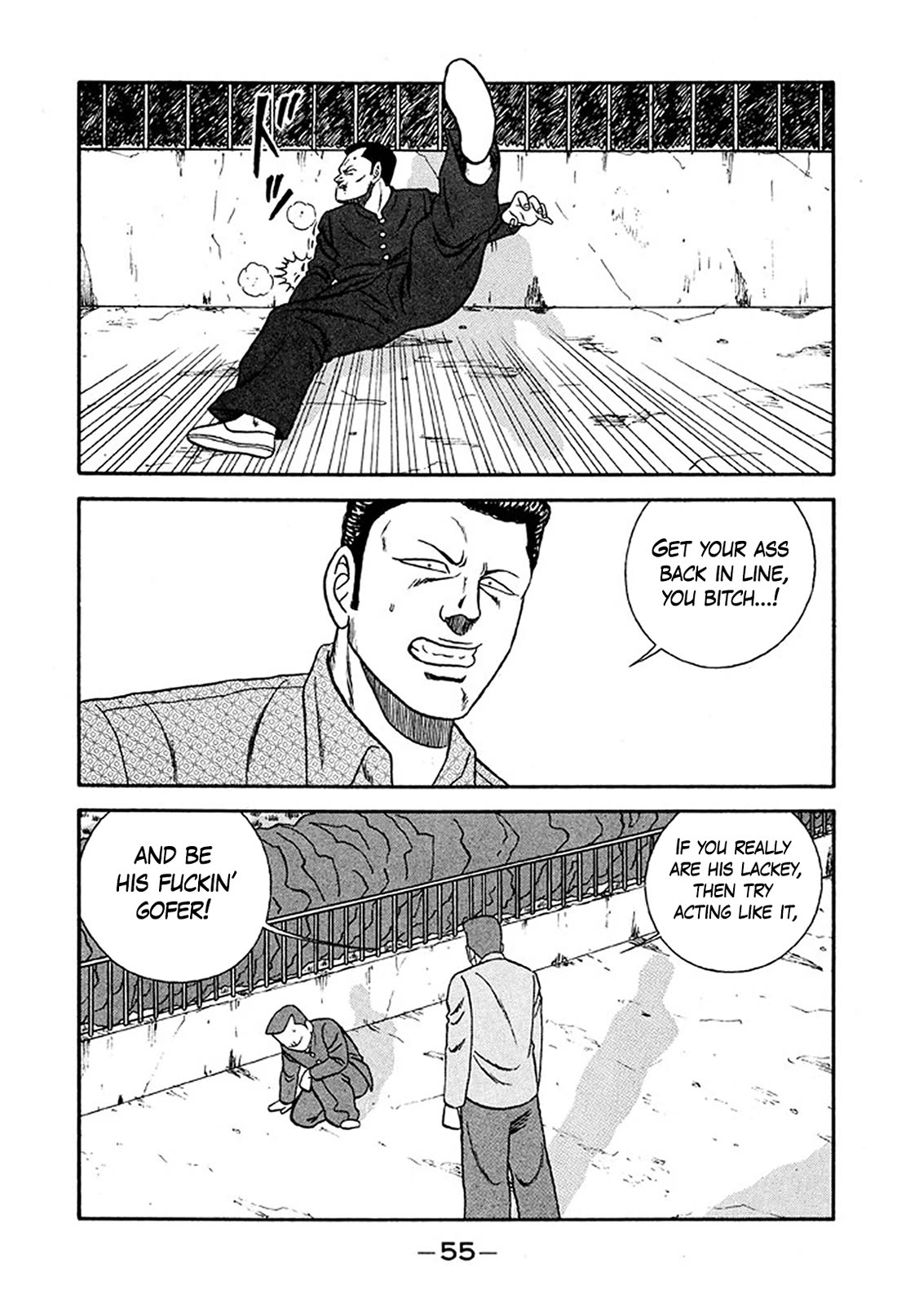 Be-Bop-Highschool chapter 231 page 21